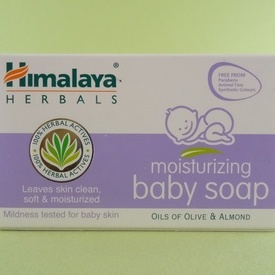 Sapun hidratant pentru copii  HIMALAYA HERBALS (70 g)